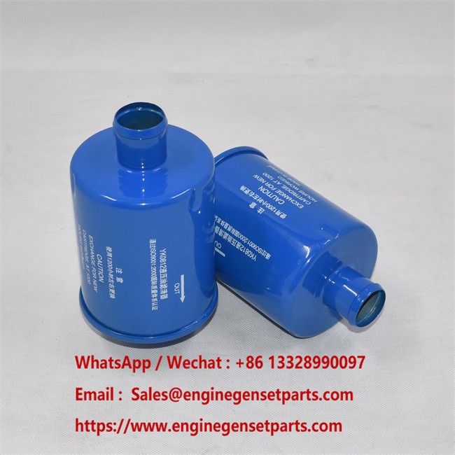 25597-60301 Hydraulic Filter