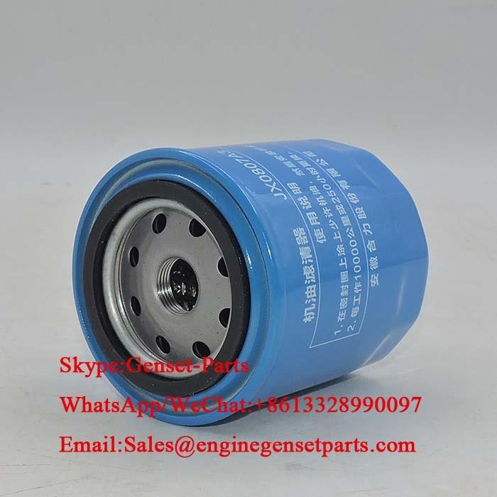 JX0807A3 WEIHHAI Oil Filter